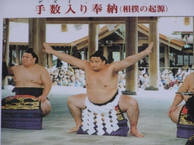 2009/04/09/:壮大な出雲神話の世界♪NO.7相撲のルーツは国譲り！