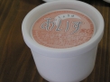 2008/4/22:『醤油アイス』ってなに?